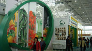 2009年4月20日-5月3日,海泽拉公司参加第十届寿光国际蔬菜博览会参展…